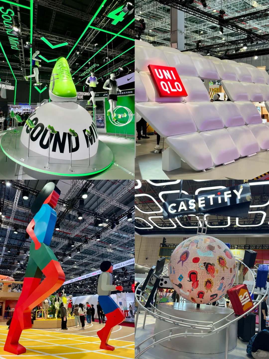 第一次参加上海进博会（附领鸡蛋攻略）