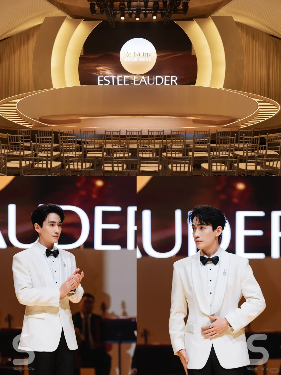 雅诗兰黛白月光音乐会—朱一龙同款肌密揭晓