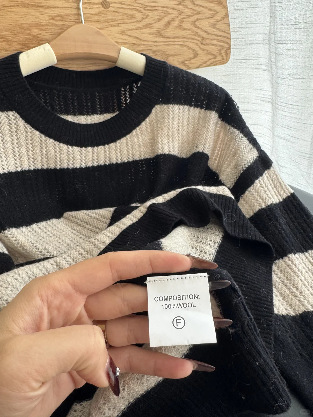 清样衣，认真的