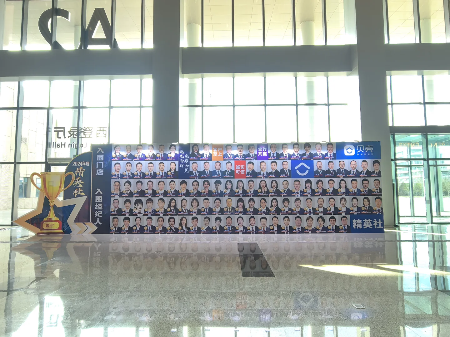 石家庄搭建供应商