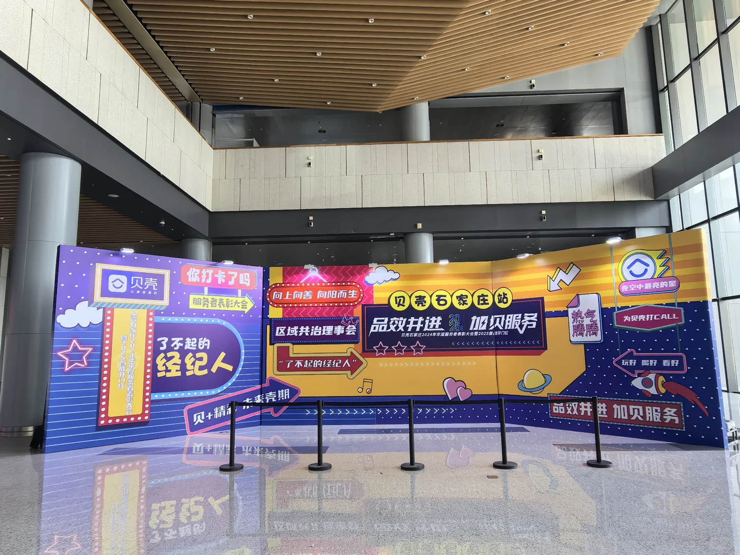 石家庄搭建供应商