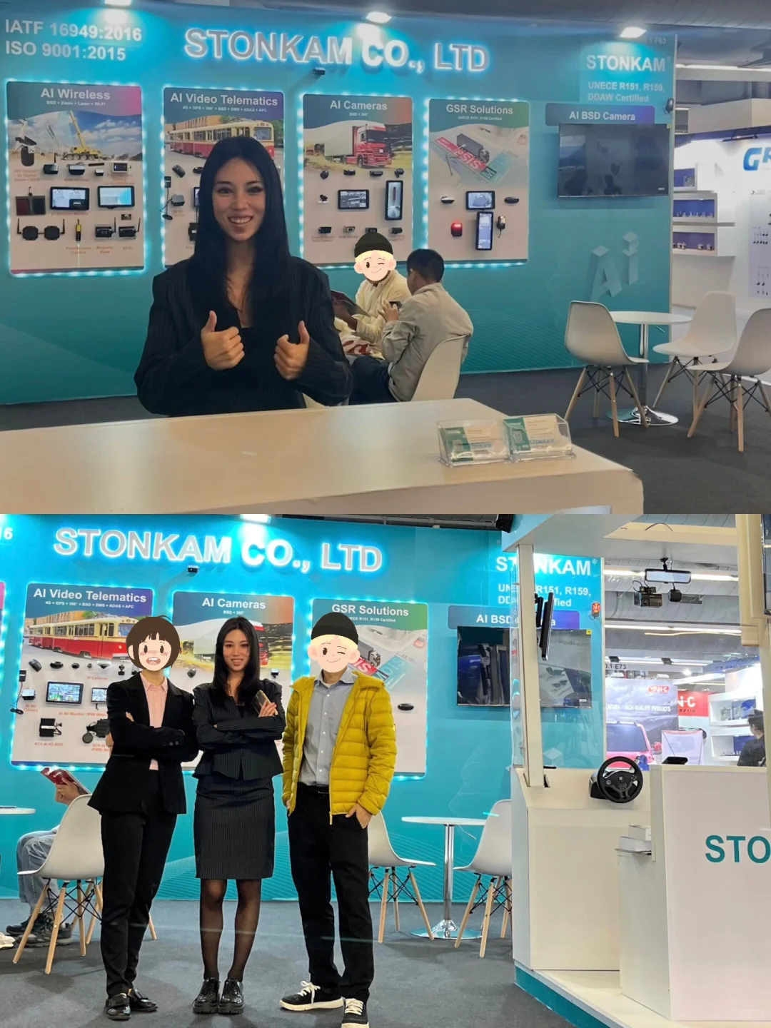 ??法兰克福汽配Automechanik展会接待感悟