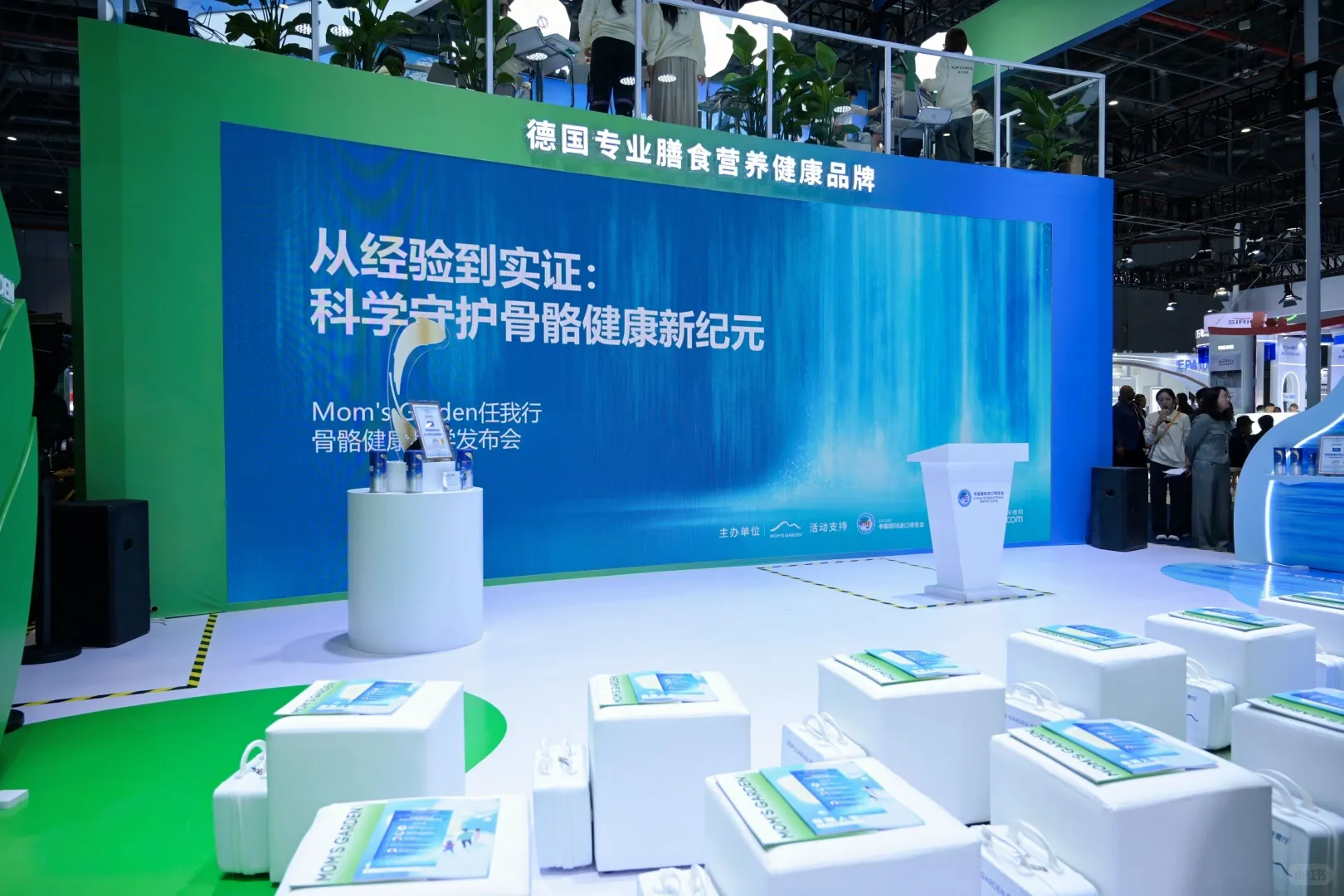 进博会参展日记|跟着专家学习钙知识的一天