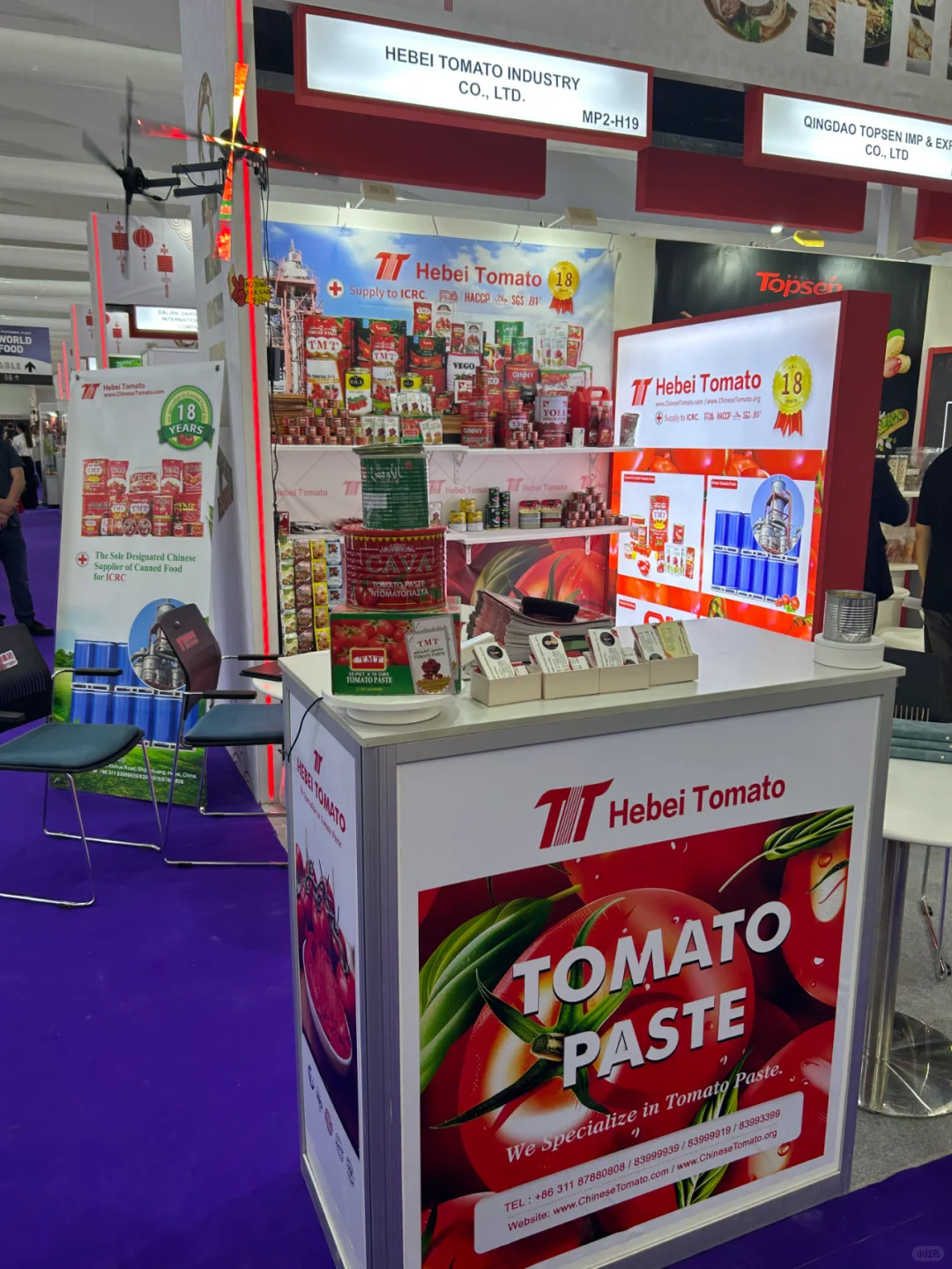 迪拜GULFOOD食品展