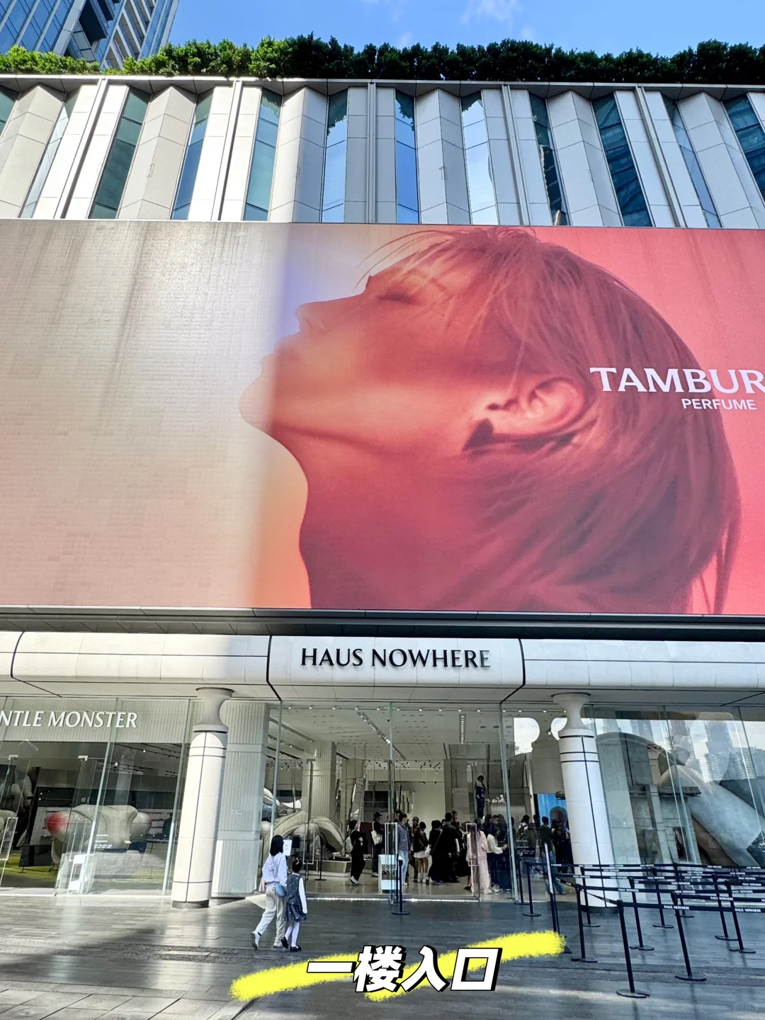 深圳周末游 万象天地巨人展不用排队Get??