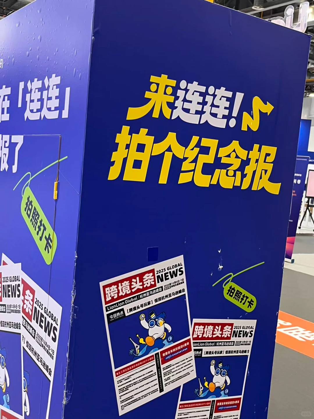 跨境搞钱：会算账的，比会运营的活更久