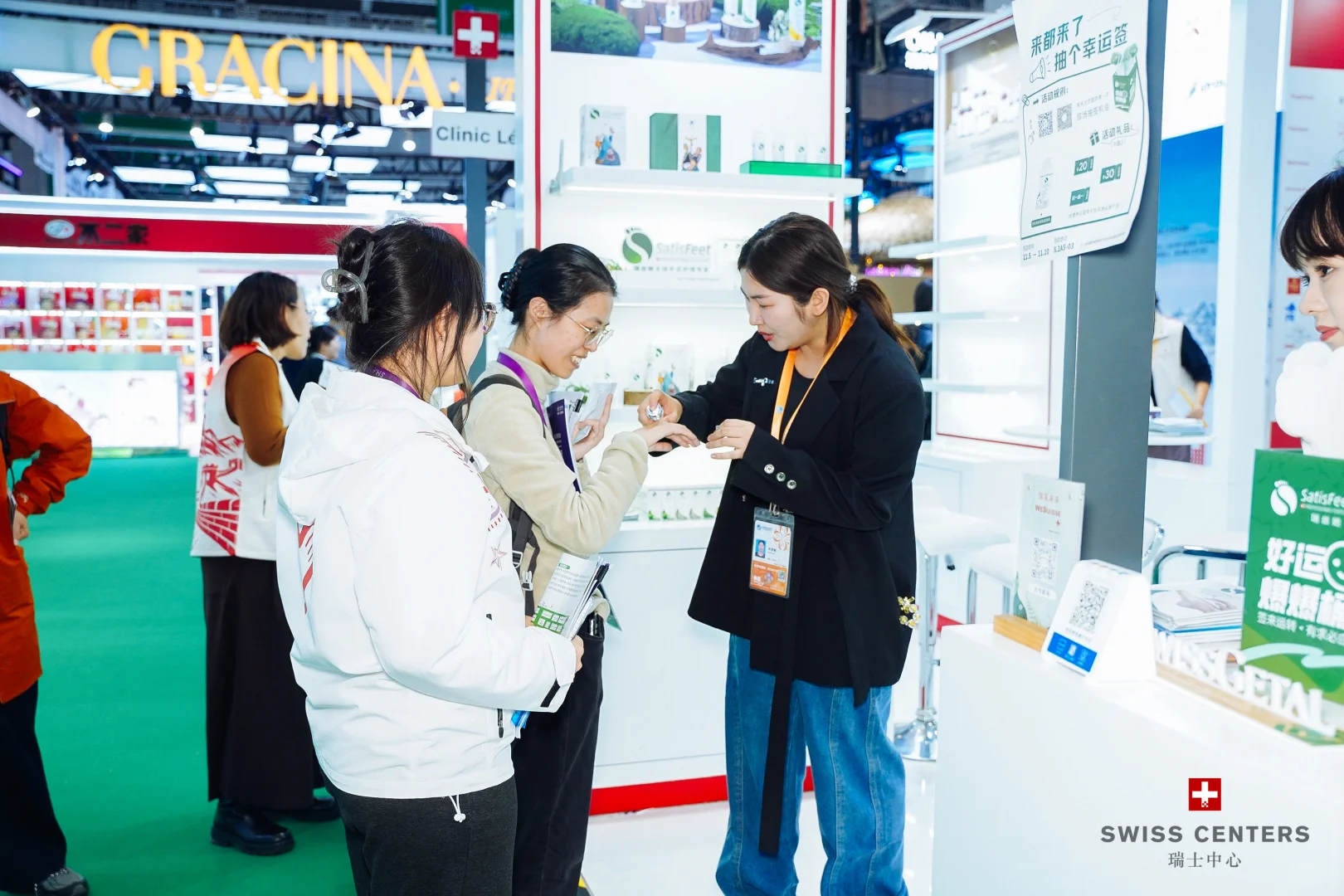 ?进博会现场直击,先睹为快