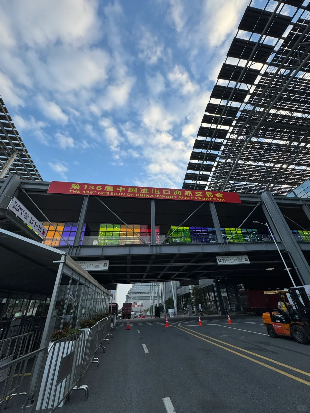 广交会怎么能把人怎么能累成这样！