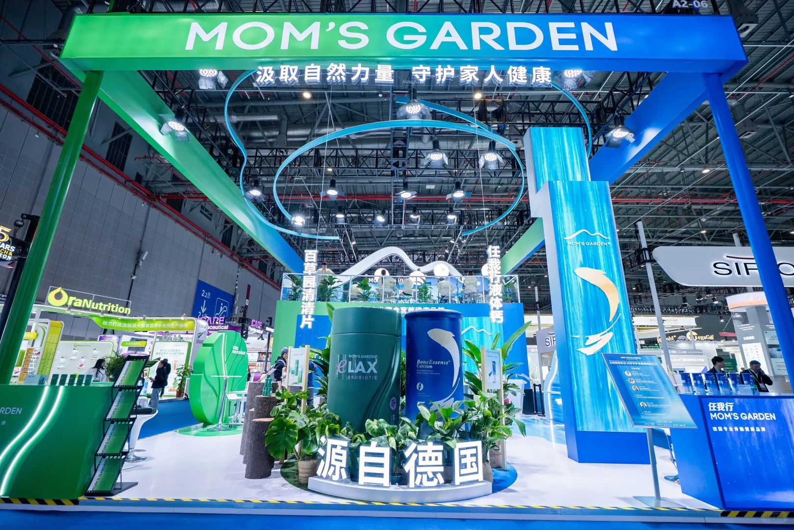 进博会参展日记|跟着专家学习钙知识的一天