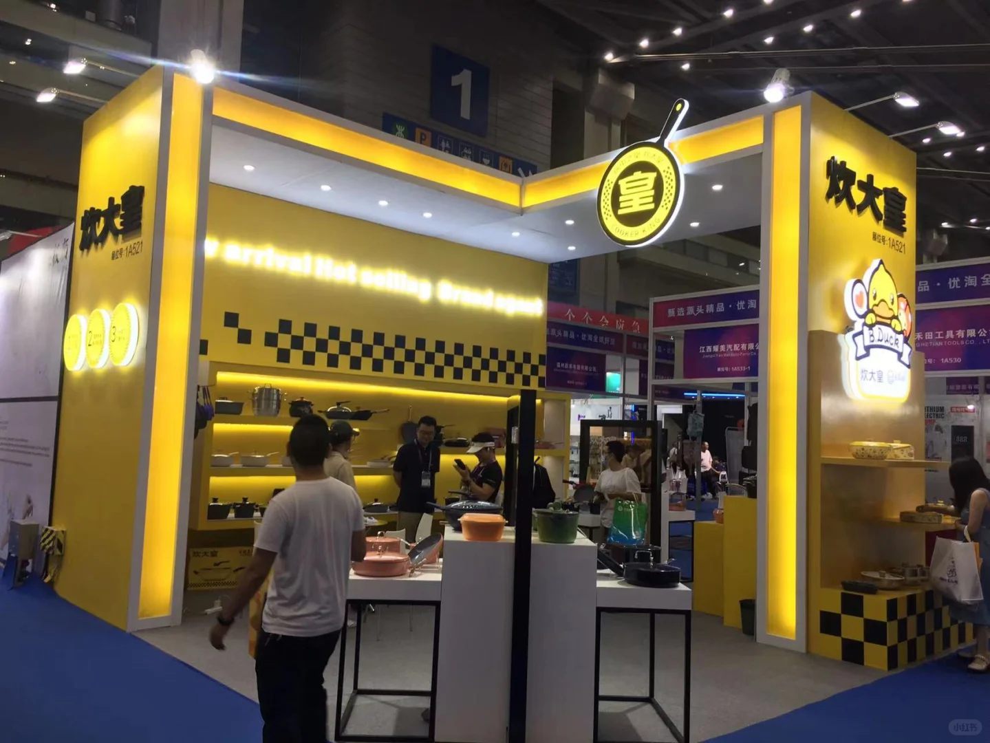 哇，深圳跨境电商选品会