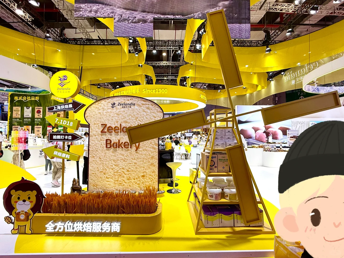 焙烤展陈列造景分享～～～