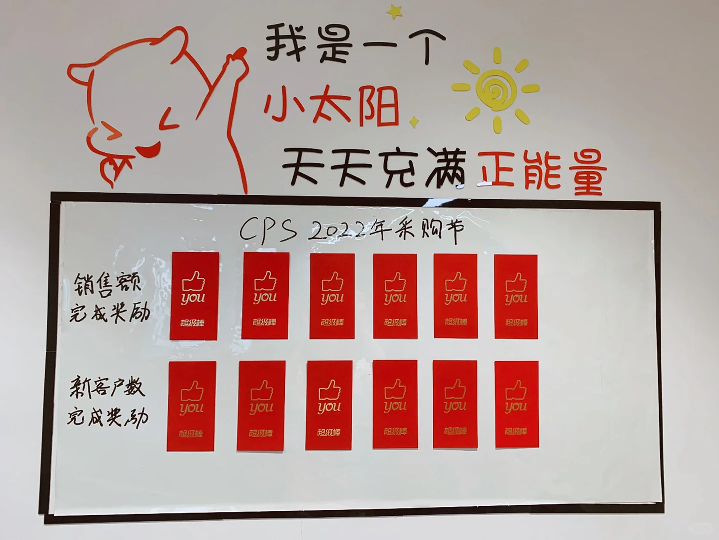 阿里巴巴九月采购节燥起来