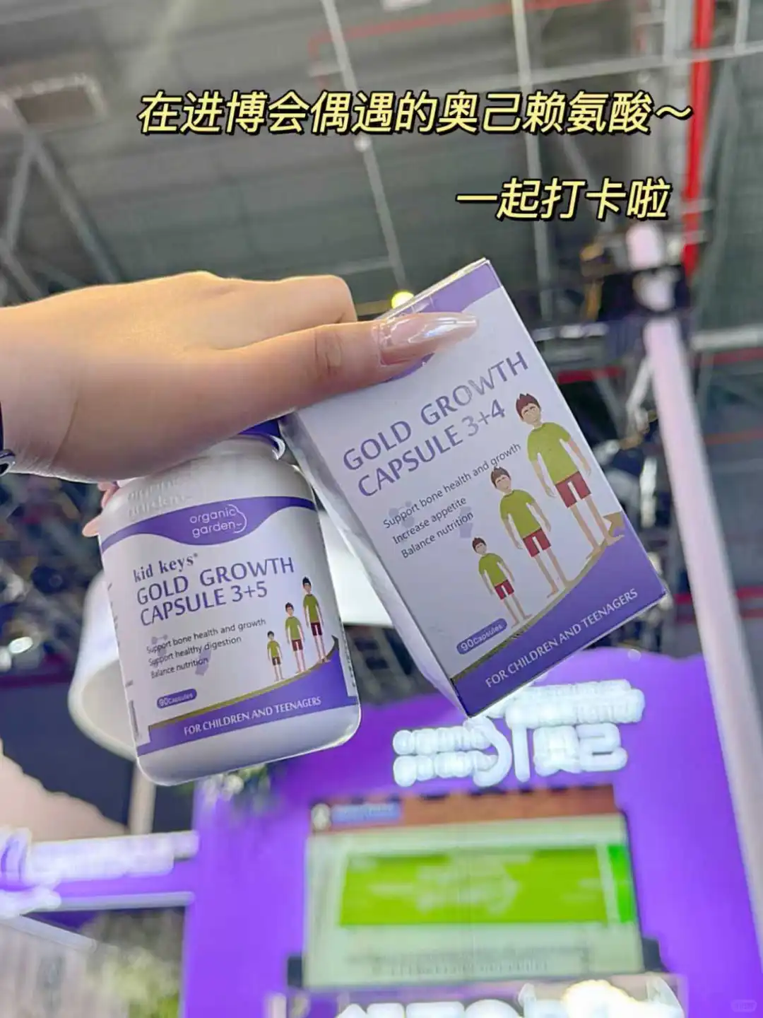 赖氨酸初尝试3个月，犹豫的先看这篇吧