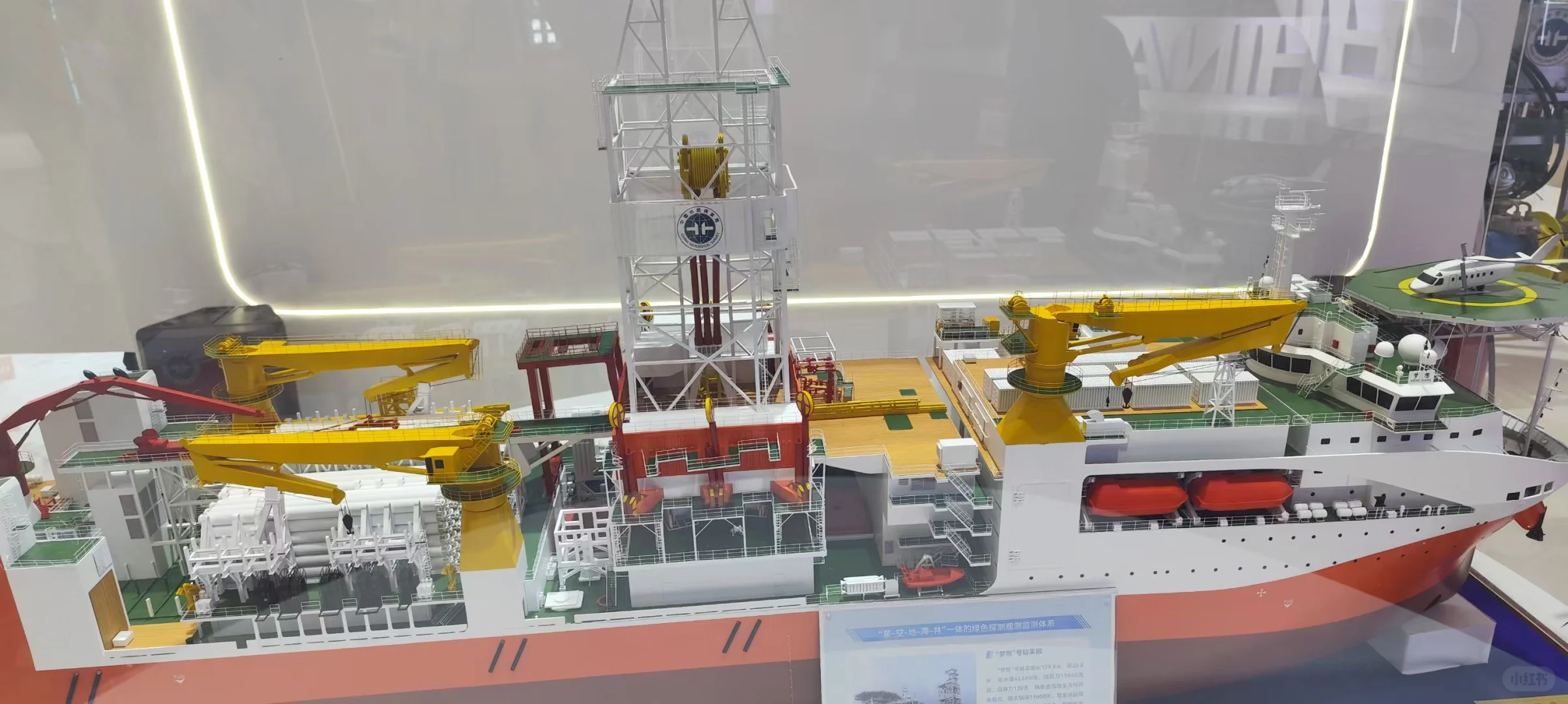 2025中国国际矿业大会