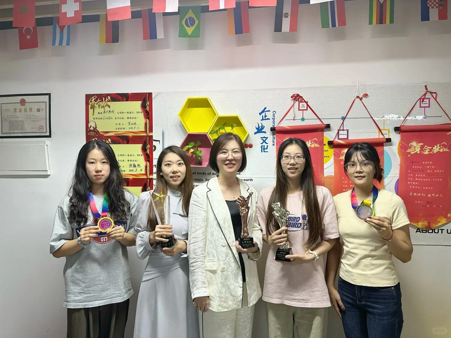 九月采购节结束啦