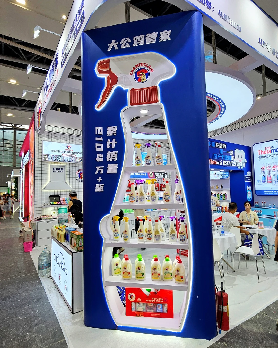 参观广州美容博览会 CIBE ✨️?