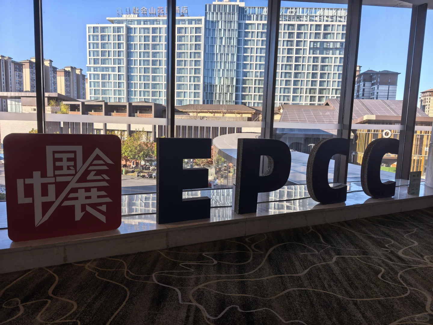 人气爆棚，收获满满