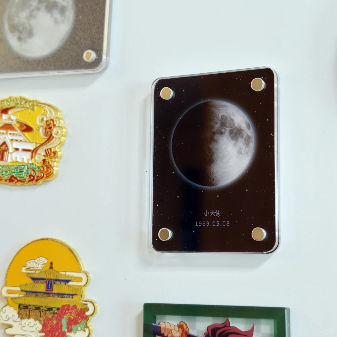 ?你的出生那天,月亮长什么样?