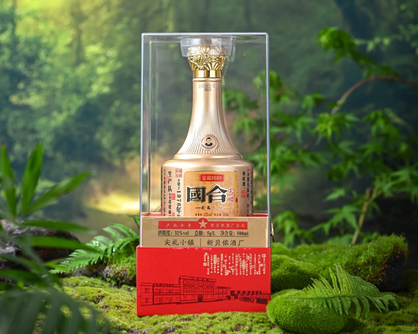 零售白酒怎么买不踩坑？分享我的新发现