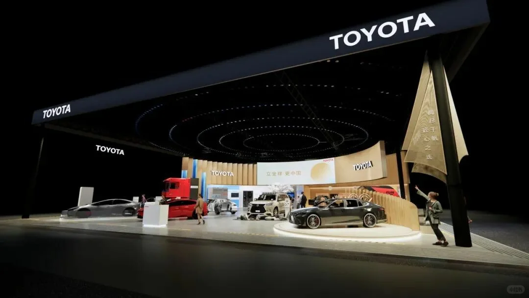 善纳设计丨带您云走进2025进博会丨丰田展台