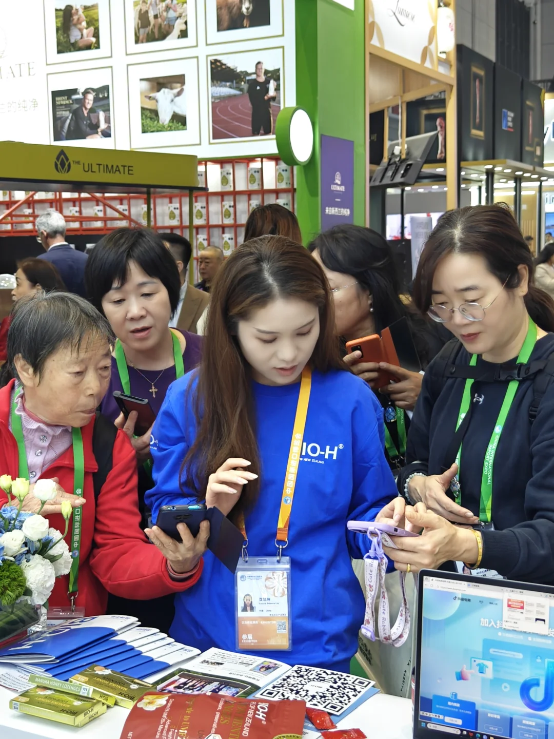 BIO-H佰澳和，联结世界的“健康枢纽”