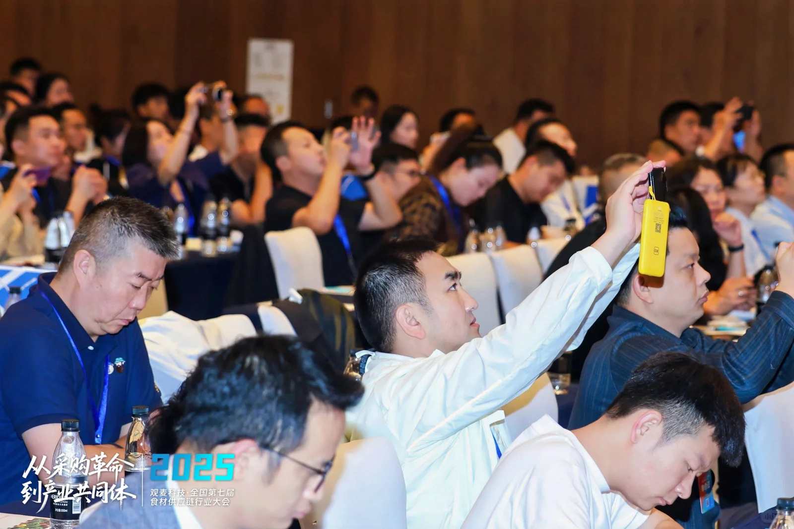 观麦生鲜配送系统