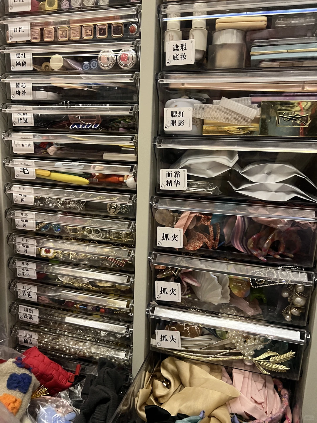 我敢说没人能比我乱了?