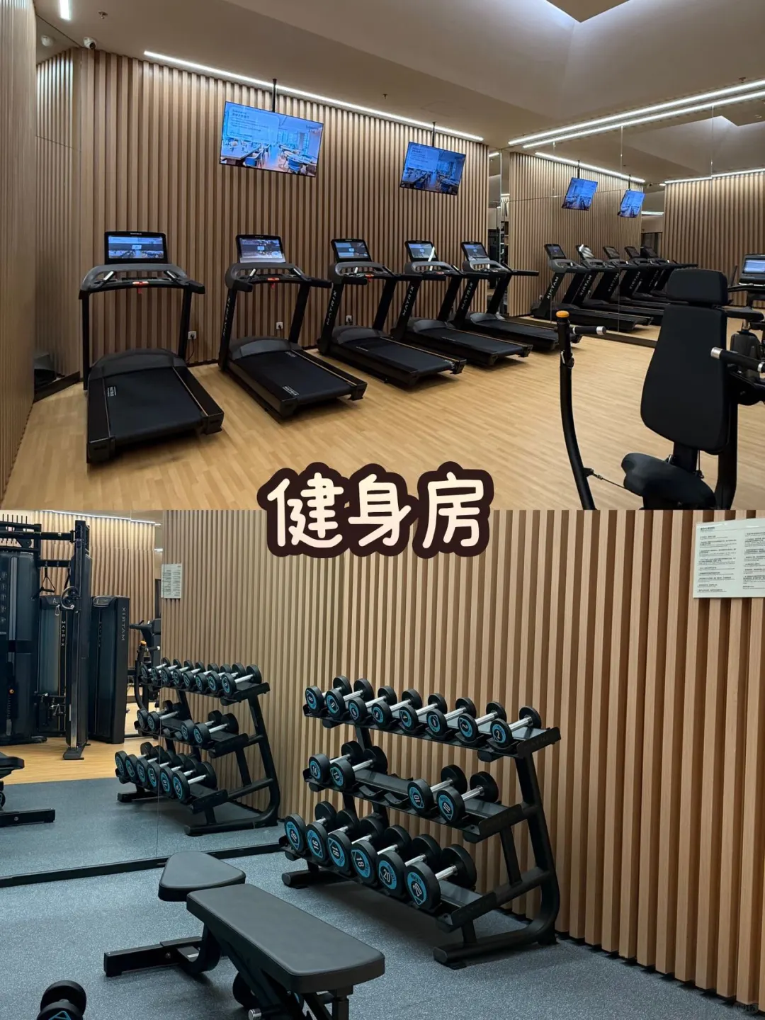 来广州参展、出差？住这里，效率与享受兼得