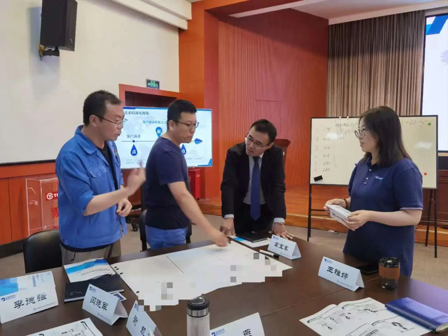 采购成本控制与供应商谈判技巧(2天)