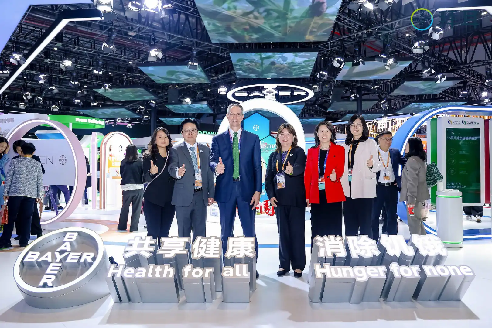 进博会的N种打开方式!