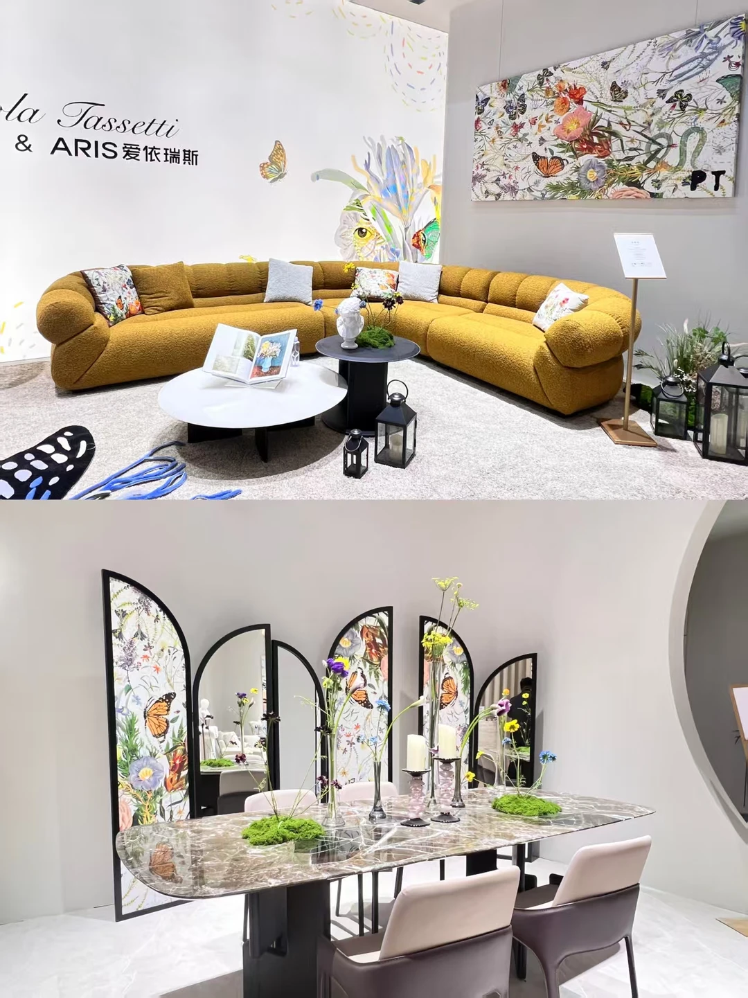 家的花园叙事｜爱依瑞斯广州设计展沉浸体验