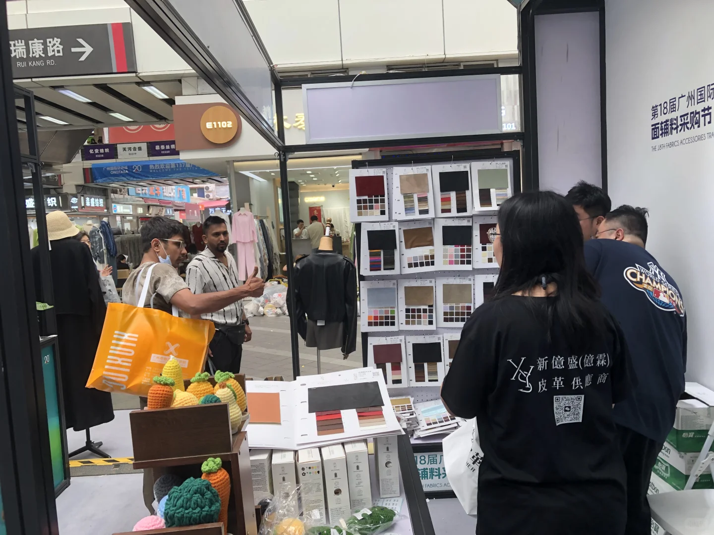 采购节！今天是火爆的一天！！?