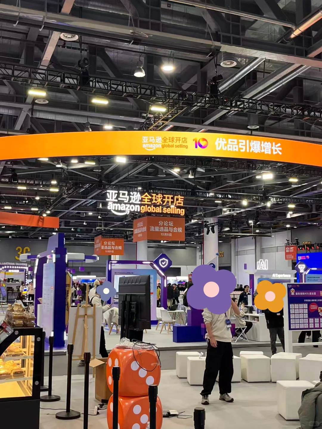 跨境搞钱：会算账的，比会运营的活更久