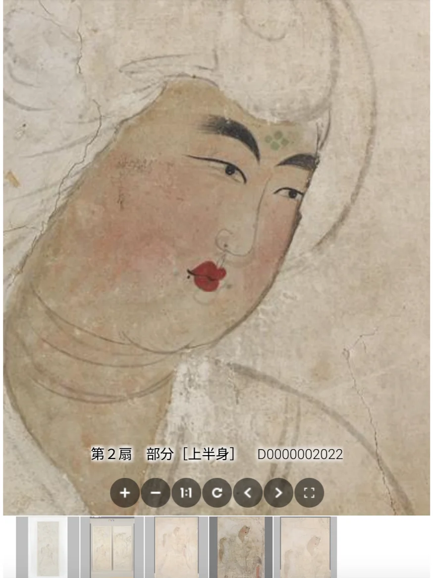 超惊艳的唐物细节✨日本正仓院数据库全开放