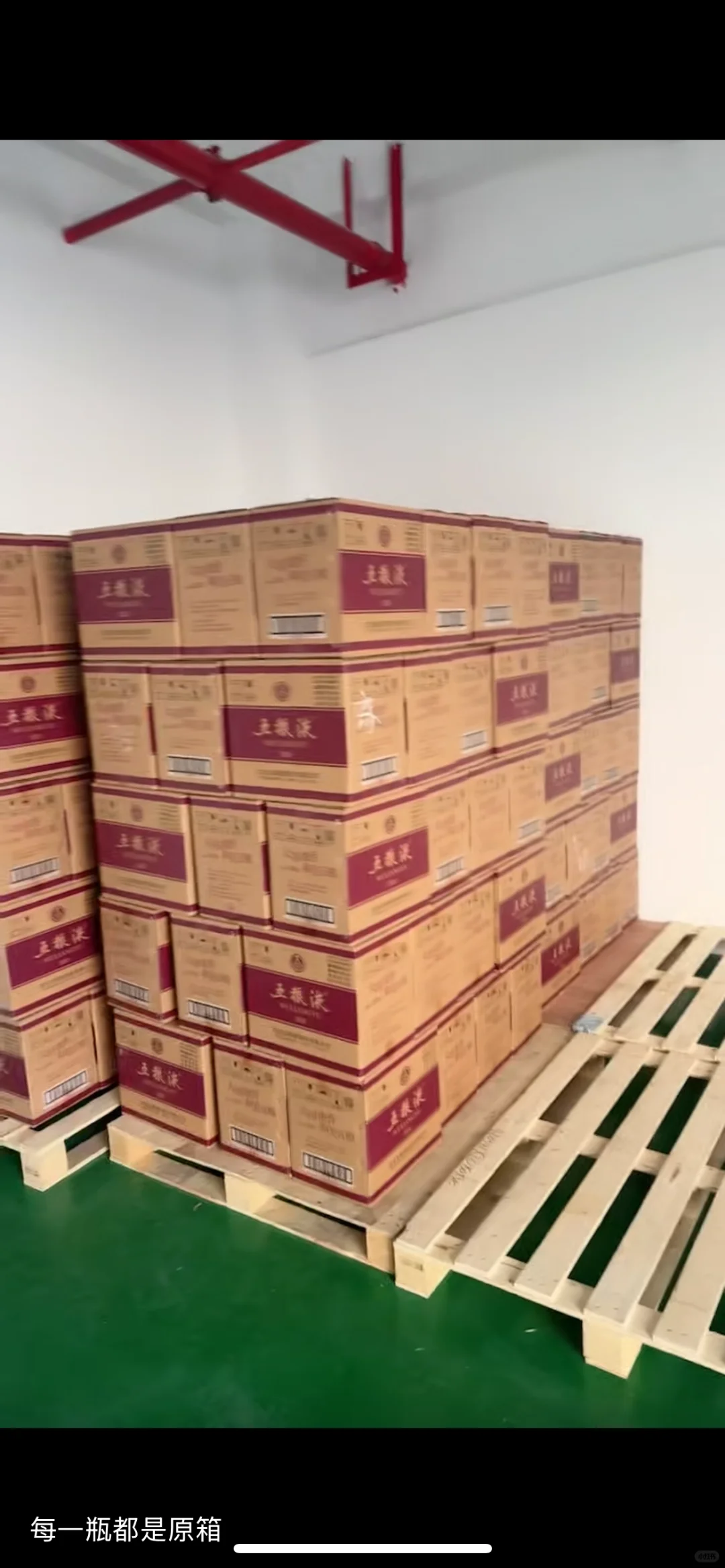 买五粮液踩过的坑，终于在这家店填上了！