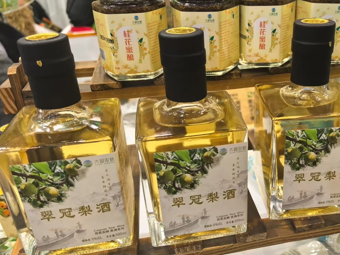 苏州人冲！百万消费券+双12购物季攻略抄作