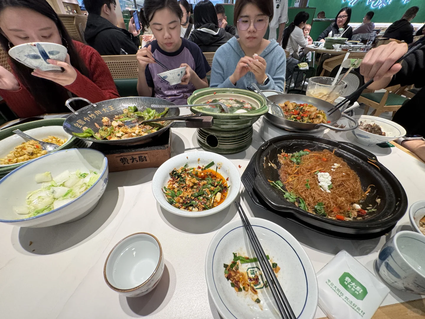 彬彬搬新家，大家去热闹一下