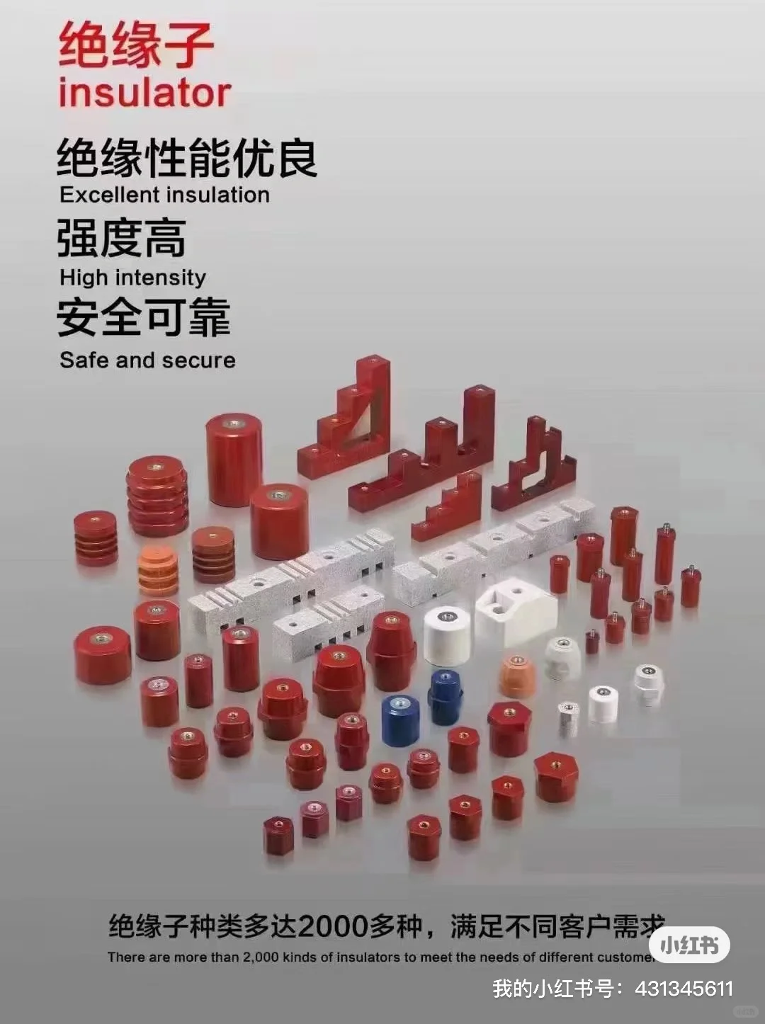 专业批发正泰，德力西电器！欢迎咨询！！