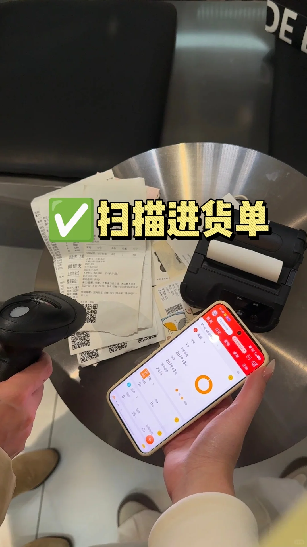 ?服装店不会定价，还是不要开店了❗