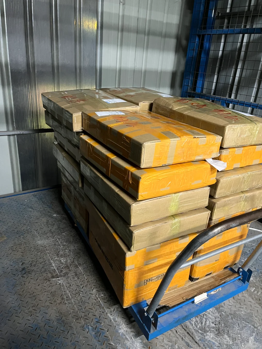 画材批发我们是认真的