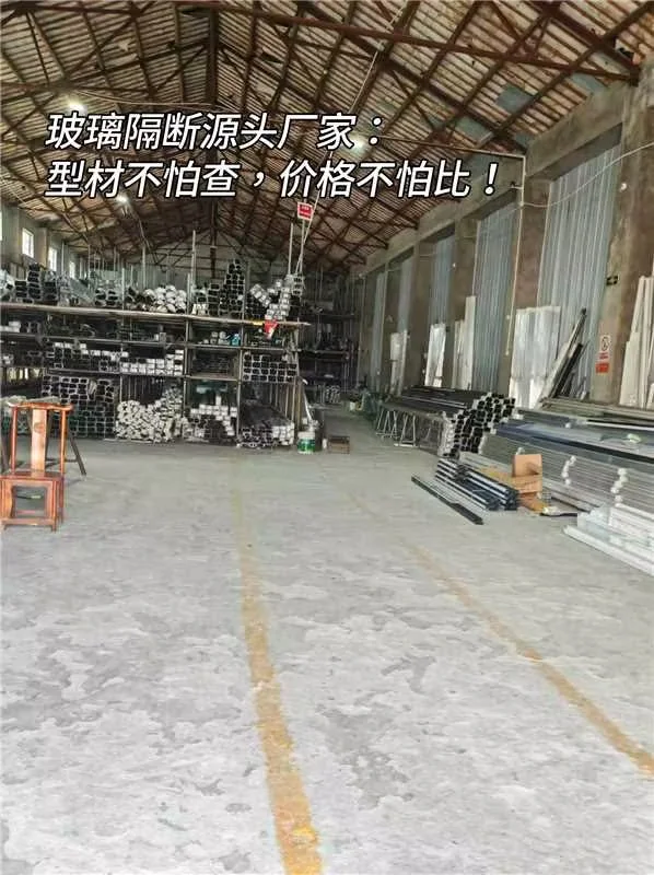 ✨#南京#玻璃隔断源头厂家价格!