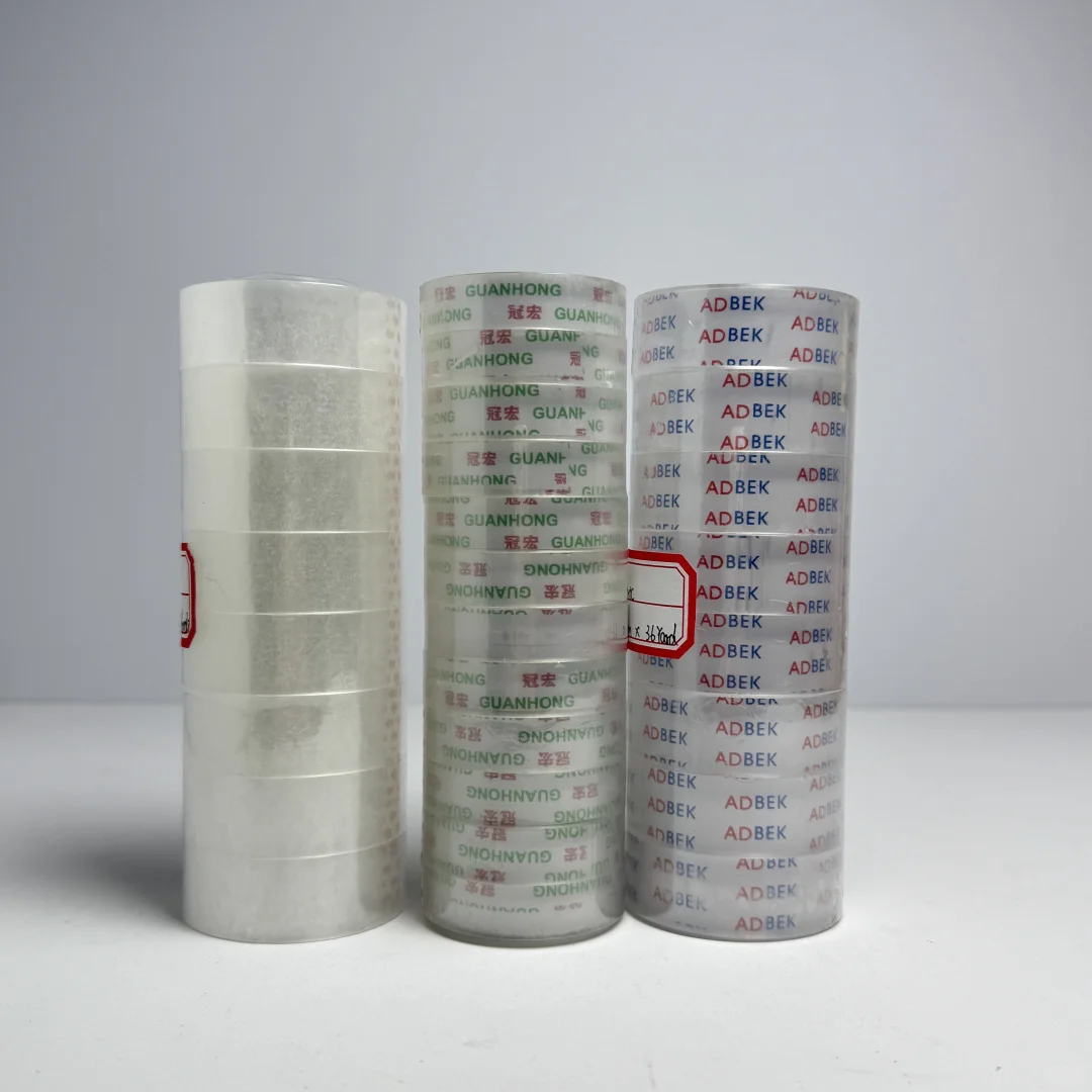 电商老板/小商家必看!封箱胶带源头厂拿货,