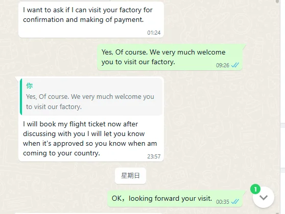 ?外贸人紧急避雷！揭秘假采购真杀猪新骗局！