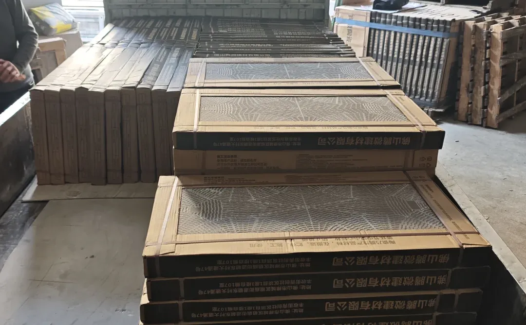 今日瓷砖批发战绩