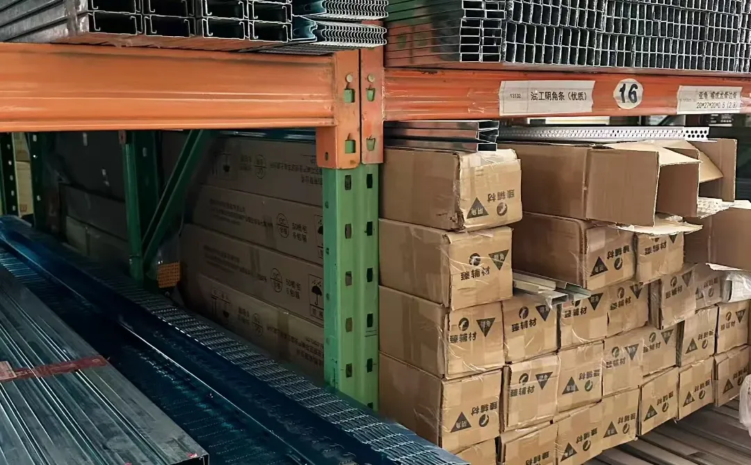 北京装修辅材源头库房