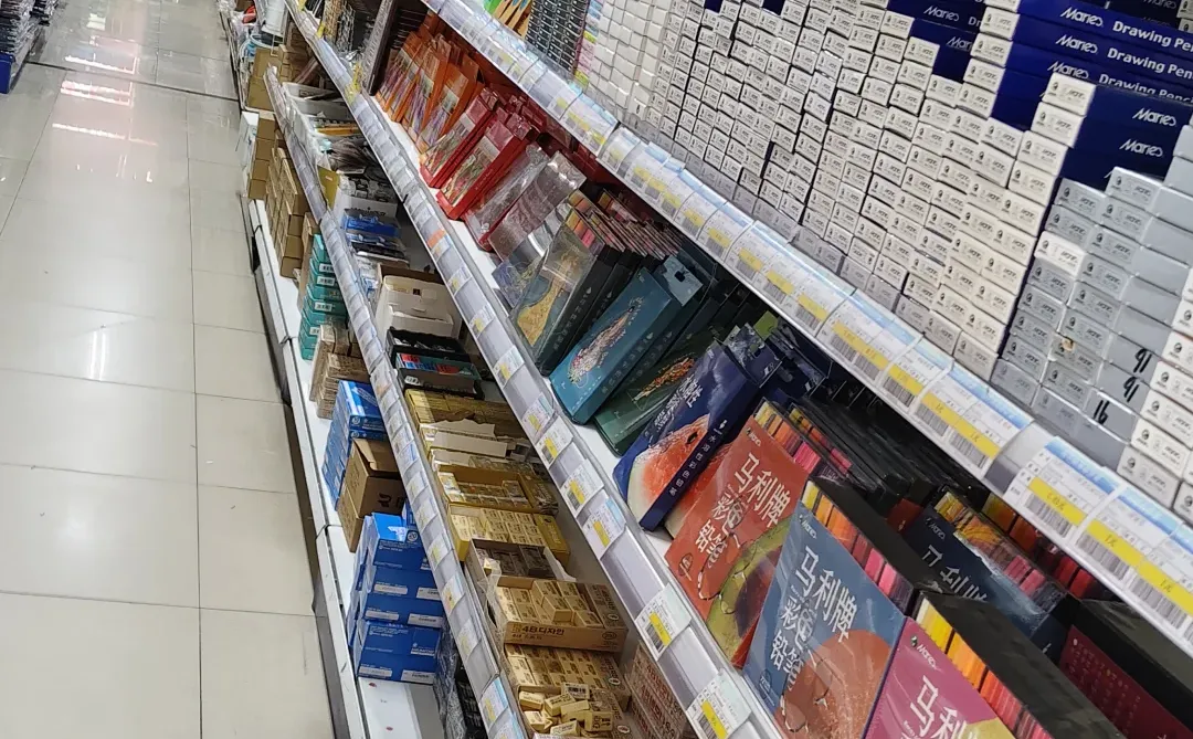 看看这家工厂门店画材