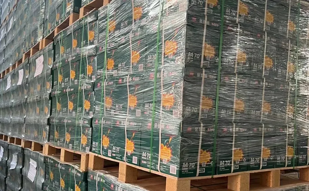打印纸批发70一整箱全国包邮
