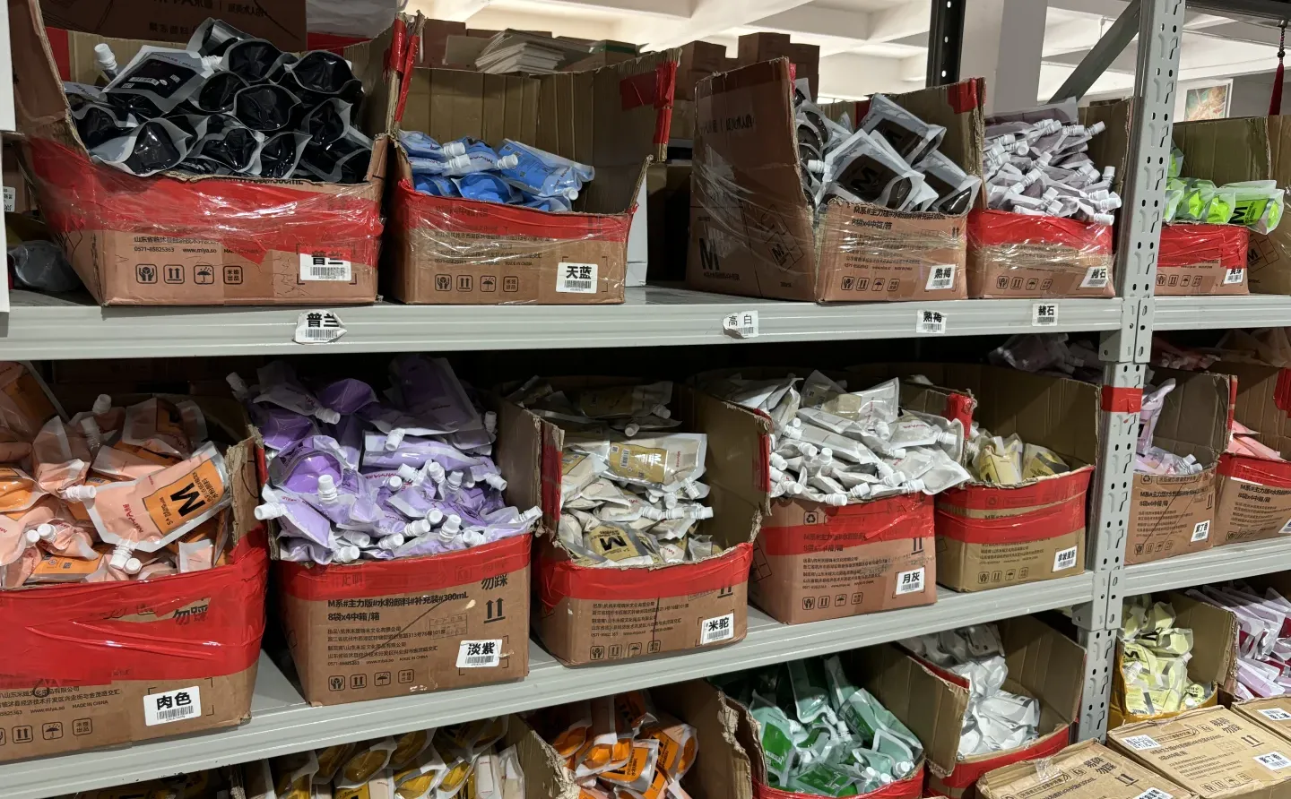 画室小,拿不到批发价?你的强来了!