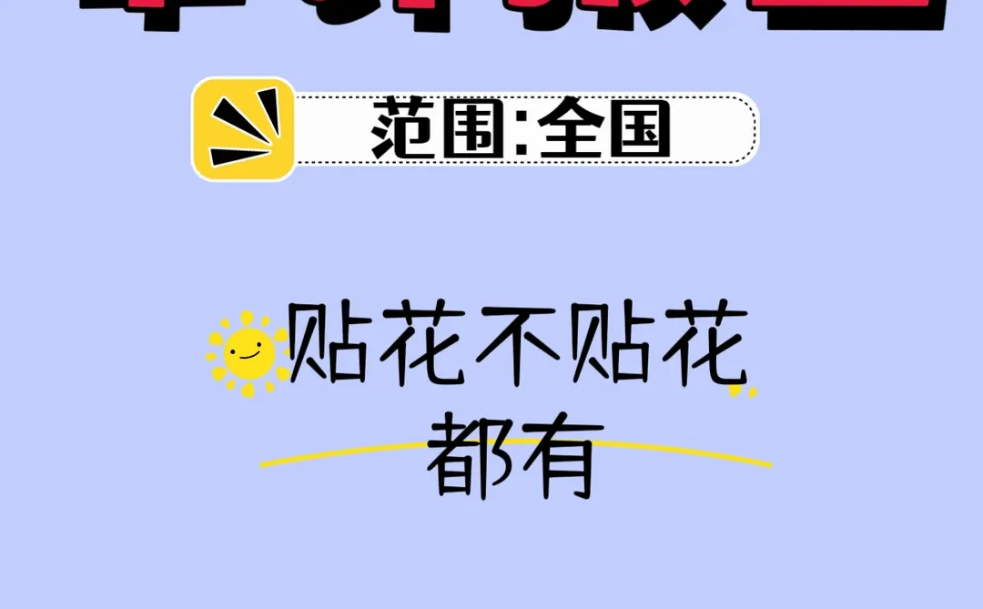 报告，帮我简单做个年度审计可好~
