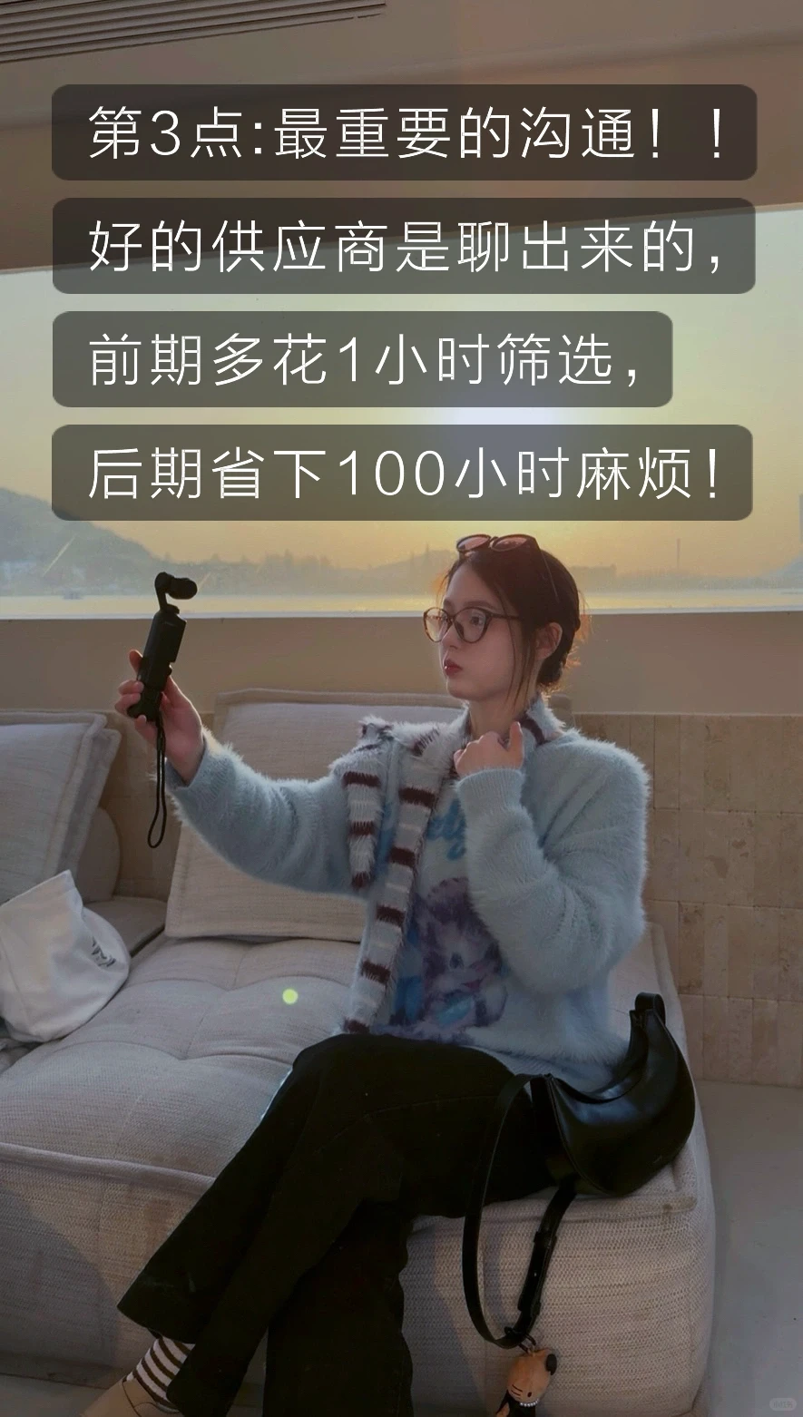 宁波亚虎外贸人|找优质供应商的小tips